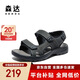 森達(dá)皮涼鞋男夏商場(chǎng)同款牛皮休閑沙灘男士涼鞋1QF01BL4 黑色 39