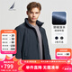 諾帝卡（NAUTICA）【單件直降】春夏新款防輕濺水立領(lǐng)隱藏帽薄外套夾克男JO4304 藏青4NV XL