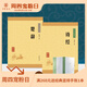 詩(shī)經(jīng)楚辭中華書(shū)局正版選本原文注釋譯文中小學(xué)生初中高中課外閱讀書(shū)籍中國古典詩(shī)詞詩(shī)歌文學(xué)書(shū)籍詩(shī)經(jīng)楚辭全集中華經(jīng)典藏書(shū)