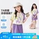 左西女童T恤短袖夏季兒童夏裝衣服2025新款女孩大童半袖上衣 米白 160