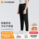 moodytiger女童褲子吸汗速干夏春秋款兒童防蚊褲休閑百搭長(cháng)褲透氣柔軟運動(dòng)褲