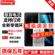 Dsheng適用索尼xz3電池大容量XZ1手機sony電板XZ2mini電芯xa2u內(nèi)置F5121 XZ3電池H9493 LIP1660ERPC