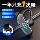 硅音F6雙11無(wú)線(xiàn)藍牙耳機超長(cháng)待機續航掛耳式帶充電盒通話(huà)降噪運動(dòng)跑步車(chē)載開(kāi)車(chē)適用蘋(píng)果華為小米