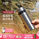乾唐軒【教師禮物】活瓷金石保溫杯不銹鋼陶瓷內(nèi)膽水杯咖啡杯送人禮物 原色 白金瓷片330ml