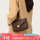馬莎蘭緹（MashaLanti）包包女包輕奢單肩鏈條包2025新通勤斜挎小方包女七夕情人節(jié)禮物