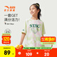 安踏兒童T恤女大童裝2025年夏季潮流優(yōu)可絲舒適透氣短袖短T假兩件 春辰淺綠/滿印-2 150