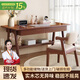 全品屋實木書桌學(xué)習(xí)桌電腦桌臺式帶收納抽屜寫字桌椅桌柜一體臥室辦公桌