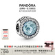 潘多拉（PANDORA）冰河私語(yǔ)串飾淺藍(lán)色925銀diy串珠閃耀高級(jí)七夕情人節(jié)禮物送女友 閃耀之心 Onesize
