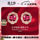海卡依 HEEKAIYI耳釘女士紅色寶石耳釘奢侈首飾七夕情人節(jié)生日禮物送老婆送女友 2.46克拉 鴿血紅碧璽耳釘-
