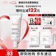 雅漾（Avene）舒潤(rùn)眼霜10ML 保濕滋養(yǎng)眼周 改善暗沉 淡化細(xì)紋黑眼圈 提拉緊致