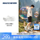 斯凱奇（Skechers）【成毅同款】春夏海豚泡泡鞋|女輕質厚底洞洞鞋清新百搭涼拖鞋 乳白色/OFWT 37