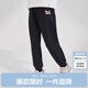 笛莎（DEESHA）女童褲子春秋季2025洋氣休閑長(zhǎng)褲 黑色 120