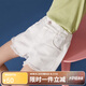 ASK JUNIOR女童褲子2025夏薄款兒童褲腳毛邊休閑牛仔短褲潮 白色 170