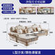 尊范（ZUF）歐式布藝沙發(fā)組合客廳實(shí)木沙發(fā)大小戶(hù)型貴妃位客廳家具套裝 926 沙發(fā)/顏色留言