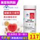 優(yōu)谷綠品綠森林牌輔酶q10軟膠囊100粒新生活化妝品專(zhuān)柜正品官旗艦網(wǎng) 輔酶Q10軟膠囊