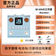 M-VAVE【復古新色】Blackbox電吉他貝斯綜合效果器 IR箱體便攜踏板 Blackbox藍色
