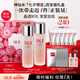 SK-II神仙水75ml*2精華sk2化妝品護膚品套裝禮盒skii七夕情人節禮物女