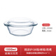 KDISV德國微波爐專(zhuān)用蒸蛋羹碗帶蓋玻璃加熱容器食品級耐高溫玻璃碗帶蓋 【1只裝】1000ml【微波/蒸煮/冷