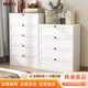 豫獅力鋼制臥室五斗柜置物收納柜客廳靠墻儲物柜鐵皮斗柜床頭床尾抽屜柜 方壓型-白色五斗-寬80cm