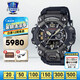 卡西歐（CASIO）手表男表gshock大泥王戶(hù)外防水防泥運(yùn)動(dòng)表三代空霸七夕禮物送男友 GWG-B1000-1A