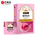 藝福堂茶葉 蜜桃烏龍茶 水果茶 網(wǎng)紅辦公室下午茶養生茶包3g*15包共45g