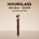 HOURGLASS光感粉底刷無(wú)痕斜角化妝刷非動(dòng)物毛  教師節(jié)禮物 送女友