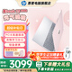 惠普（HP） 【政府補貼】星BOOK15筆記本電腦 超輕薄便攜大屏小新品商務(wù)辦公本學(xué)生游戲手提本電腦 銳龍版 元氣桃桃 R5-7520U/16G/512GB