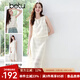 百圖betu女裝2025夏季新款女裝套裝流蘇設計兩件式套裝裙子女2505T77 杏色 M
