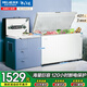 美菱（MeiLing）冰柜500升家用商用冰柜冷藏冷凍轉換大容量冷柜單溫柜七檔調溫斷電保護大容量商用冰柜國家補貼 家商兩用 | 一級能效  大冷凍力 401L
