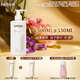 茱莉蔻（Jurlique）玫瑰柔膚護手乳300ML 補水保濕深層滋潤防干裂手霜  