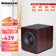 諾普聲（Nobsound）SW-100三代 家庭影院超重有源10寸低音炮音箱SW-80升級款 8寸（胡桃木）有源炮 140W
