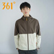 361°運動(dòng)外套男2025秋季新款連帽軟殼單風(fēng)衣男士撞色百搭健身跑步上衣 淺可可/淺米灰 XL (180)