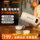 摩動(dòng)（modong）【家電國家補貼】車(chē)載燒水杯電熱水杯車(chē)載點(diǎn)煙器便攜式電熱水壺316不銹鋼燒水壺1L MD-DSB04C