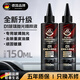 LA PALAU德國汽車(chē)玻璃拋光液氧化鈰去油膜升級鍍膜拋光修復輕微劃痕大容量 玻璃拋光精粹液【2瓶送海綿擦】