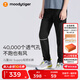 moodytiger兒童褲子透氣速干夏男童運(yùn)動(dòng)褲女童長(zhǎng)褲防蚊褲空氣褲| Air Supply 炭黑色|經(jīng)典款|透氣速干 150 cm