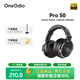 OneOdio 耳機頭戴式專(zhuān)業(yè)錄音HIFI監聽(tīng) 全封閉式便攜可折疊調音臺錄音棚電子琴耳麥電腦手機通用 Pro50 黑色