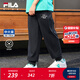 FILA KIDSx原田治聯(lián)名系列兒童長褲2025夏季新款男大童純棉針織褲 RD寶藍(lán)-NV 170