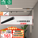雷士（NVC）磁吸軌道燈嵌入式LED精品射燈客廳無主燈照明 1.5米軌道條 封板款
