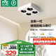 雷士（NVC）LED精品射燈方形吸頂明裝斗膽燈超薄格柵燈四頭COB40瓦黑杯暖白