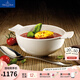 德國唯寶（Villeroy&Boch）湯煲湯碗大號家用帶蓋餐具簡約進口純白暖心系列