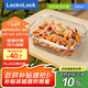 樂扣樂扣（locknlock）【家裝節(jié)】玻璃飯盒微波爐水果保鮮盒收納便當盒LLG422_380ml