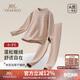英氏【校服神器一體絨】?jì)和Ｅ瘍纫虑锒信镆虑镅澨籽b卡其150