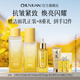 春娟黃芪古植臻萃套裝寶石級煥亮閃耀保濕滋養(yǎng)緊致七夕節(jié)日禮物送女友 抗皺緊致3件套(水+乳+精華)