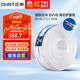 正泰（CHNT）電線(xiàn)電纜 BVVB2.5平方兩芯護套線(xiàn) 家裝家用銅芯電線(xiàn) 100米