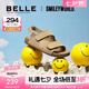 百麗（Belle）smiley聯(lián)名快樂(lè)吐司親膚舒適童鞋夏百搭休閑勃肯涼鞋67209B65 杏色 34 (220mm)