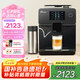 德頤（DEYI）DE-660全自動(dòng)咖啡機(jī)/升級(jí)真彩屏/一鍵自動(dòng)意式美式/主動(dòng)清洗/現(xiàn)磨豆家用辦公室小型19巴雙鍋爐 黑色（內(nèi)置水箱1.7L）