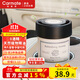 快美特車(chē)載香薰汽車(chē)固體香水座式香膏除異味擺件花香輕輕茉莉香 CFR1292