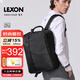 樂(lè)上（LEXON）雙肩包電腦包15.6/16英寸筆記本背包男雙隔層書(shū)包旅行防潑水黑色