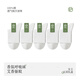 拾襪記【香氛呼吸襪】100%純棉襪子女中筒抑菌防臭透氣吸汗月子無(wú)骨長(cháng)襪 白色 5雙 均碼 【100%棉/香氛消臭】34-39