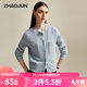 兆君2024秋冬純色毛邊山羊絨開(kāi)衫外套女裝圓領(lǐng)長(zhǎng)袖加厚針織上衣 夾花藍(lán) XL